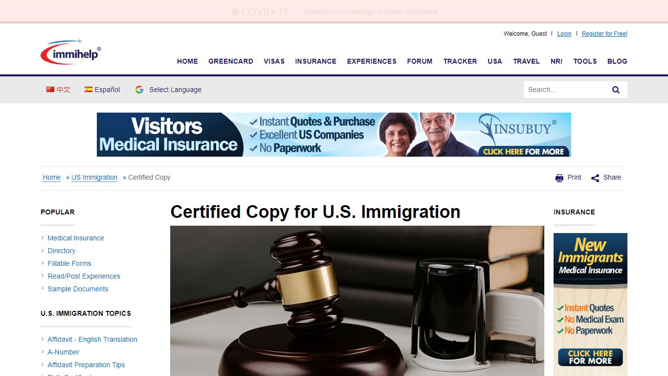 Certified Copy for U.S. Immigration - Immihelp